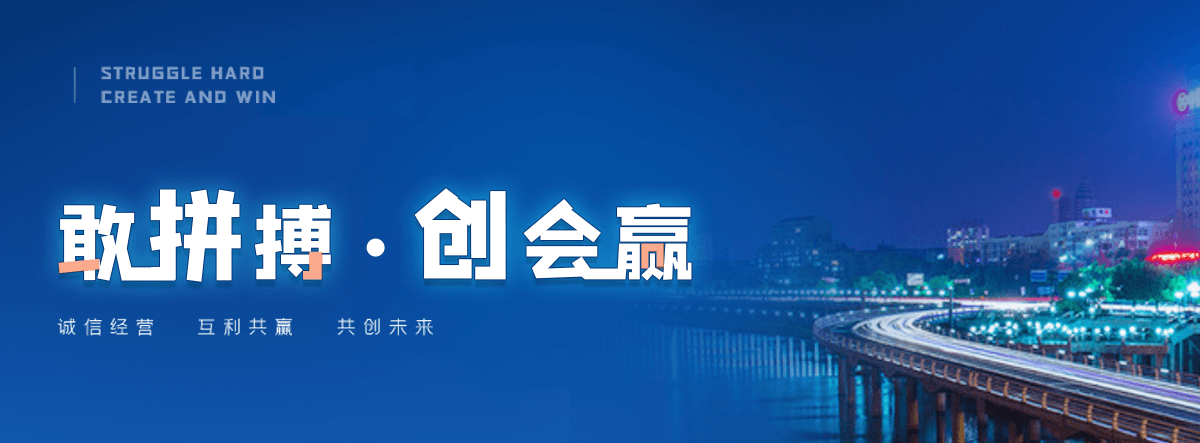 太原起重吊装